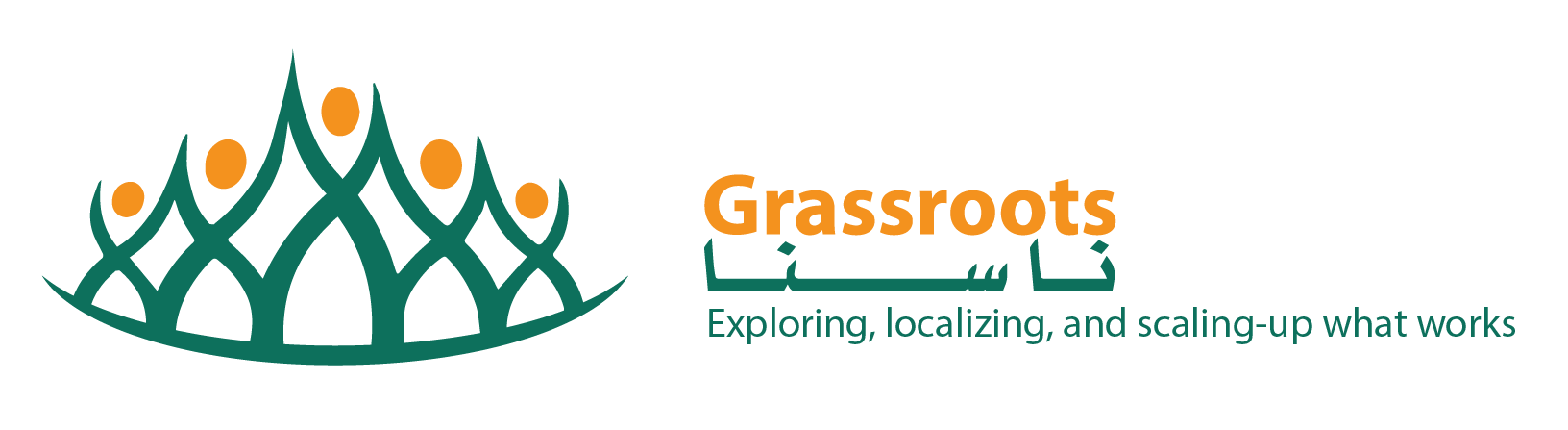 Grassroots logo